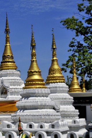 You are currently viewing Wat Chedi Sao Lang