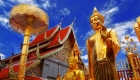 Wat Phra That Doi Suthep is a major tourist destination of Chiang Mai, Thailand.; Shutterstock ID 120221269