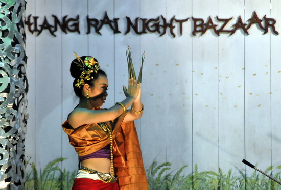 You are currently viewing Chiang Rai Night Bazaar