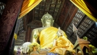 Wat_Phra_That_Lampang_Luang_01